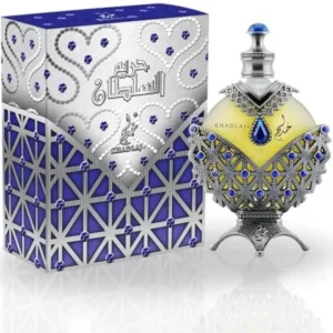 Fotografia real del perfume arabe hareem al sultan de cien mililitros de la marca lattafa mostrando su frasco dorado de lujo con relieves orientales junto a su caja elegante