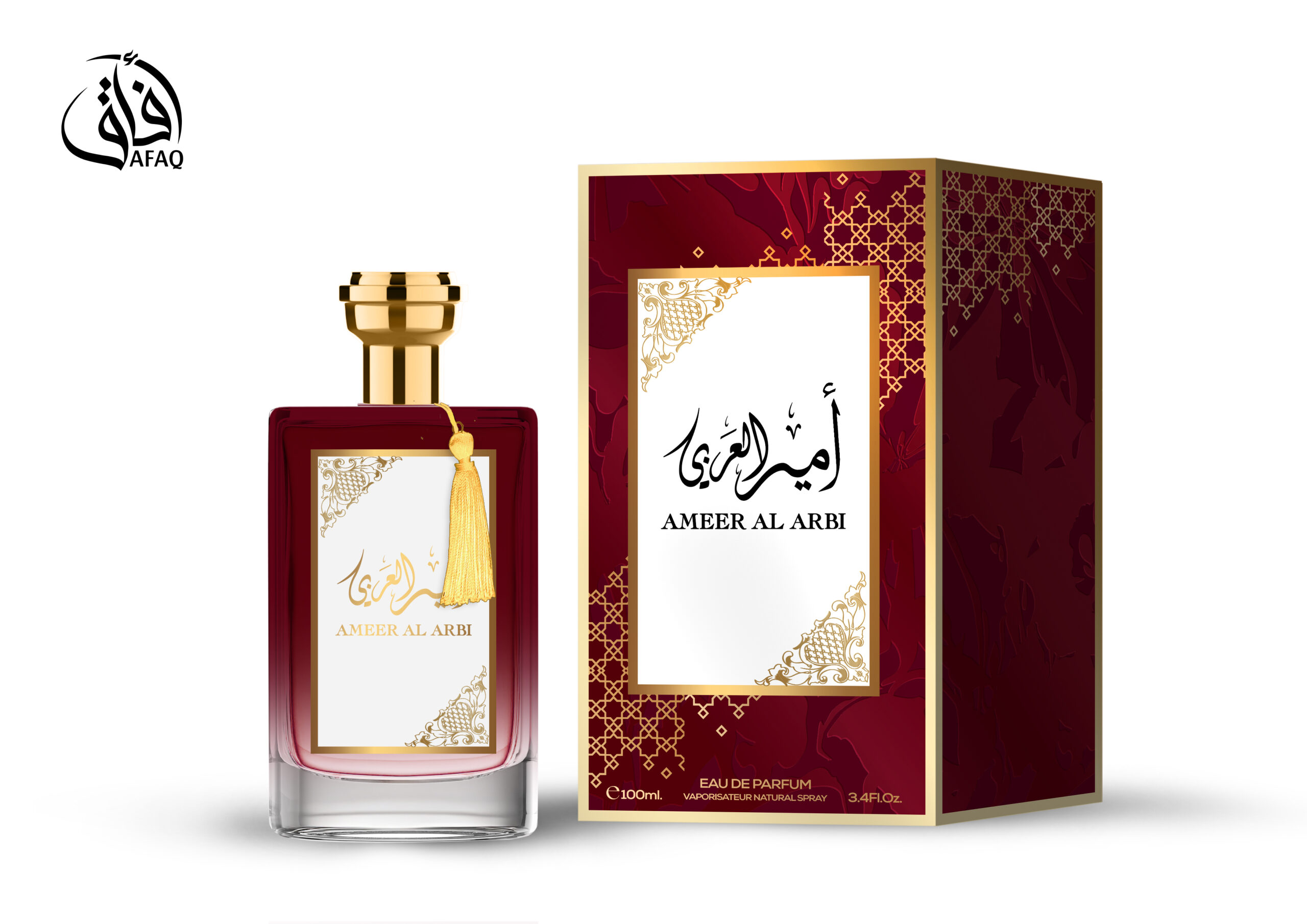 Perfume Arabe Ameer Al Arbi Afaq Original 👑 Botella de lujo de diseno aristocratico del perfume arabe ameer al arbi afaq mostrando sus relieves oscuros y su estuche de gala