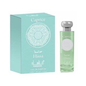 Botella de lujo de diseno exclusivo con detalles arabescos del perfume arabe manasik hissa de cien mililitros mostrando su estuche de gala