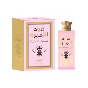 Botella de lujo de diseno aristocratico del perfume arabe manasik oud al ameerah de cien mililitros mostrando sus relieves dorados y su estuche de gala