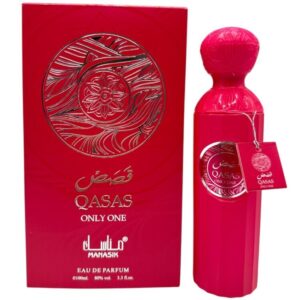 Botella de lujo de diseno imponente del perfume arabe manasik qasas de cien mililitros mostrando sus detalles arabescos y su estuche de gala