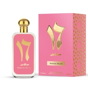 Botella de lujo de diseno contemporaneo del perfume arabe sixteen hours afaq de cien mililitros mostrando sus detalles metalicos y su estuche de gala