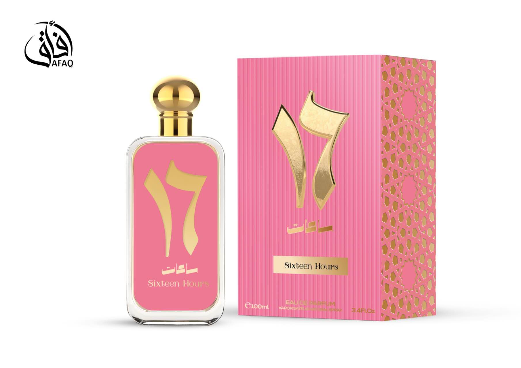 Perfume Arabe Sixteen Hours Afaq Original 👑 Botella de lujo de diseno contemporaneo del perfume arabe sixteen hours afaq de cien mililitros mostrando sus detalles metalicos y su estuche de gala